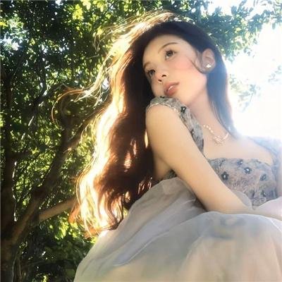 营
